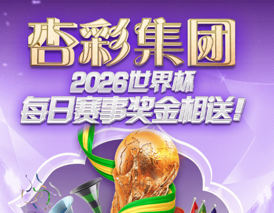 超凡国际游戏主视觉